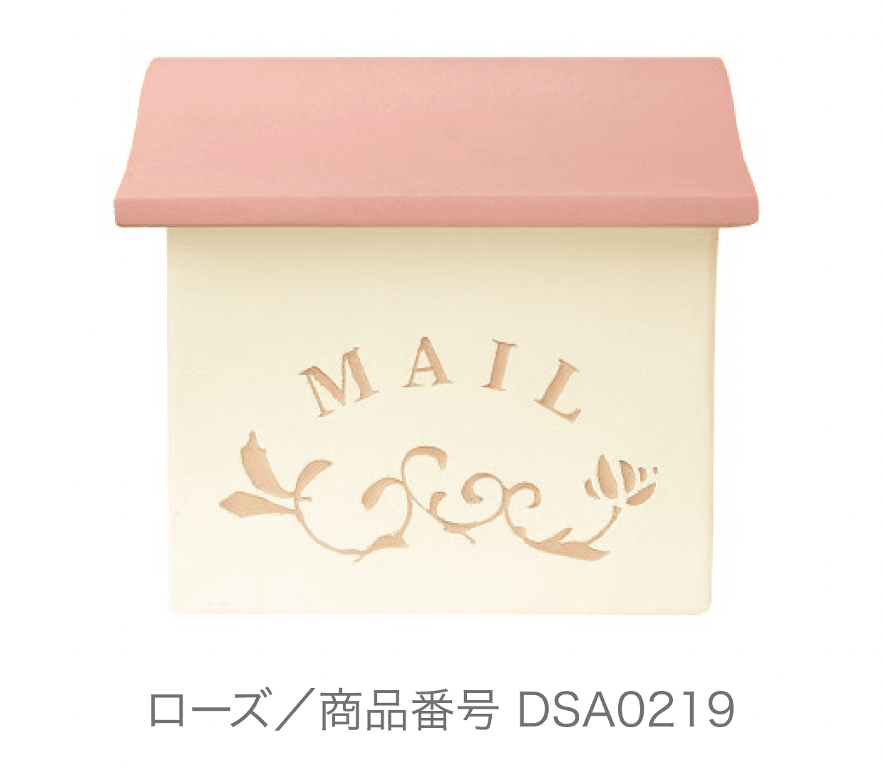 ディーズガーデンの「スタッコ」のサブ画像1