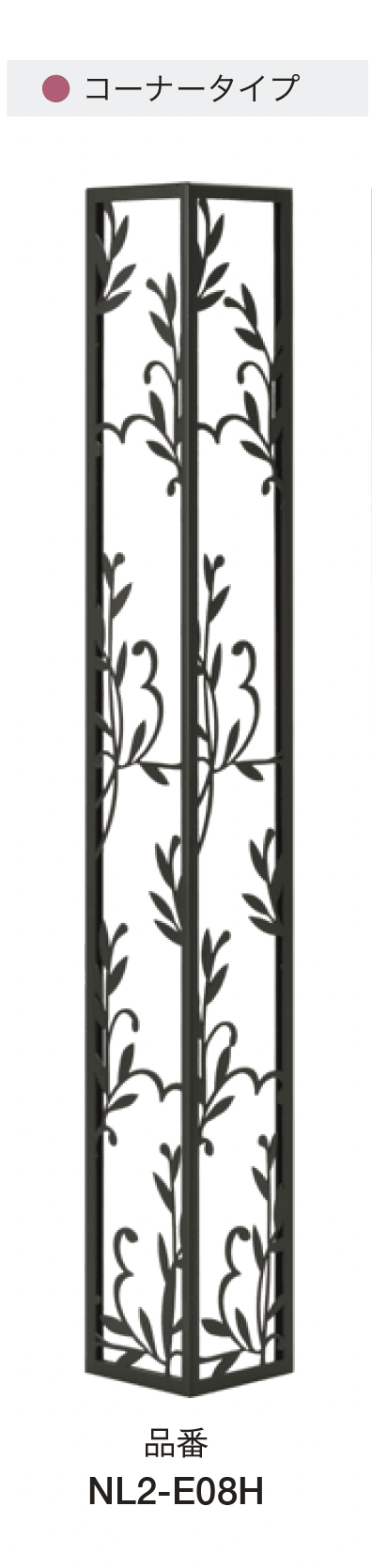 オンリーワンクラブの「シャドーピクチャー」のサブ画像34