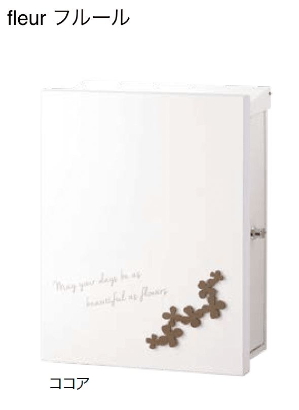 オンリーワンクラブの「ブランシェットプラス【2024年版】」のサブ画像2