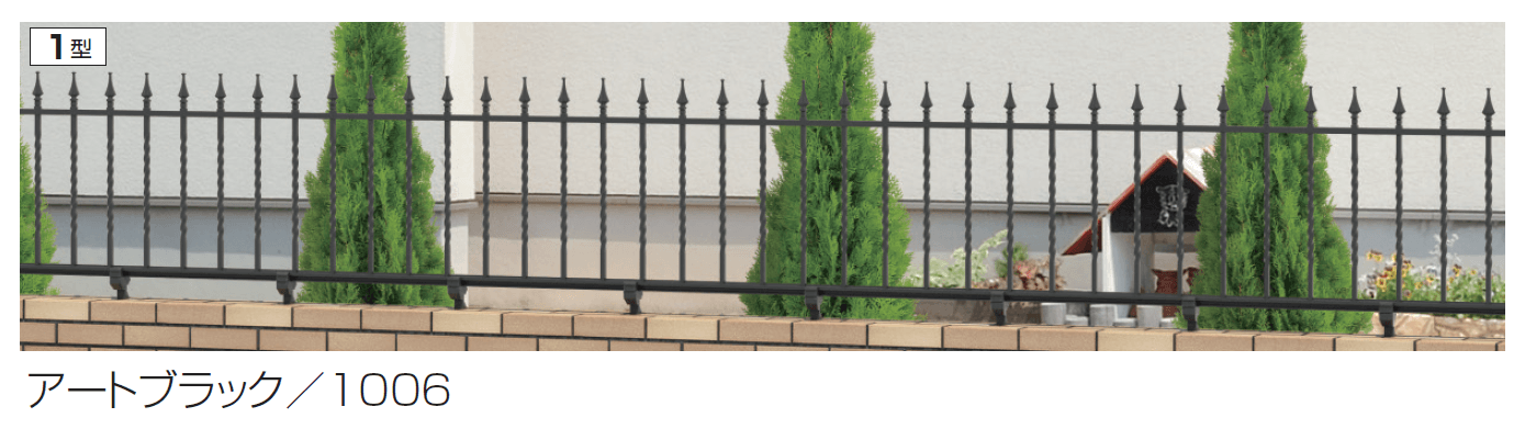 三協アルミの「キャスタイル1型」