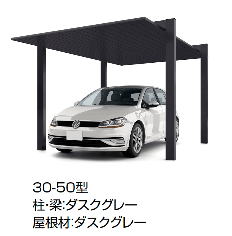 LIXILの「カーポートSC 1500 1台用」のサブ画像6