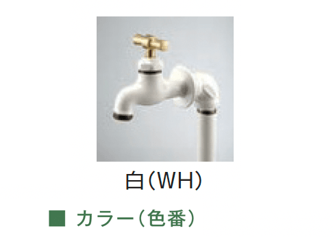 メイクランドの「パイプロップ」のサブ画像11