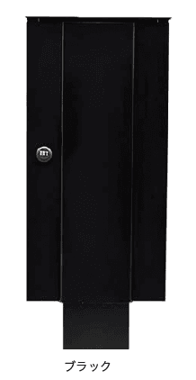 オンリーワンクラブの「EV ボックス」のサブ画像1