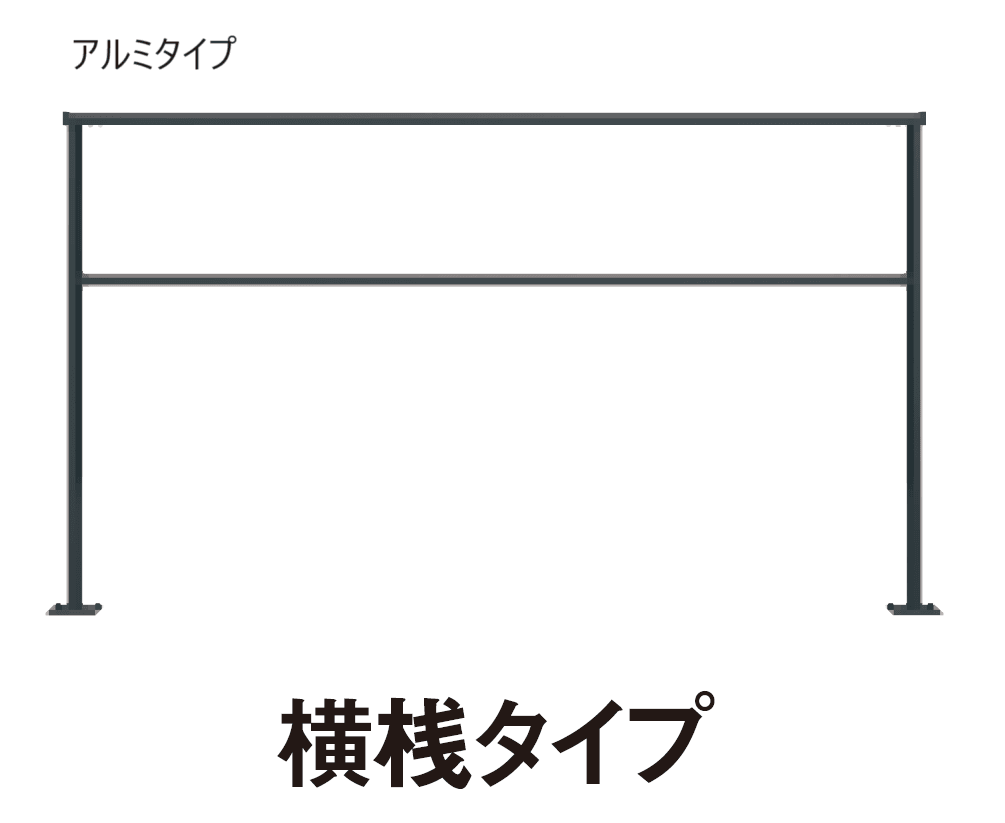 三協アルミの「ヴィラウッドフェンス ジーエムラインW フェンス」のサブ画像3