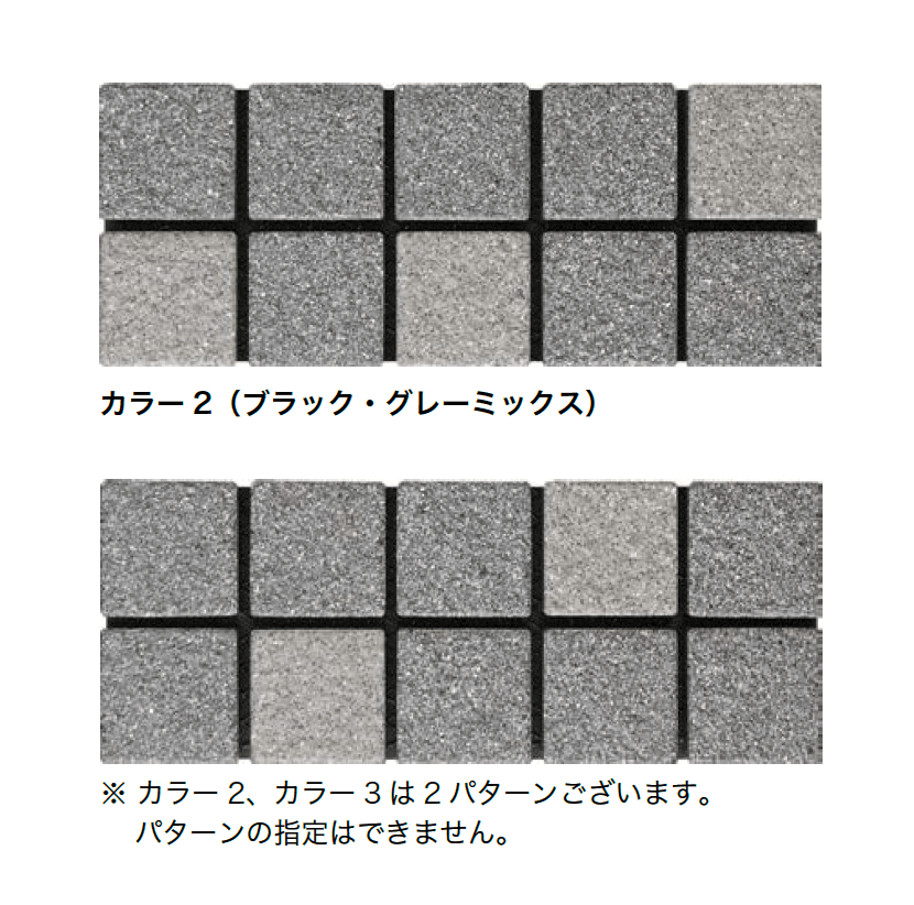 オンリーワンクラブの「ソリッドストーン」のサブ画像4