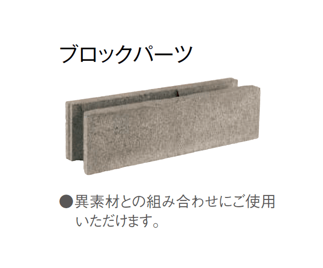 東洋工業の「ヴィンテージウッドウォール【2024年版】」のサブ画像11