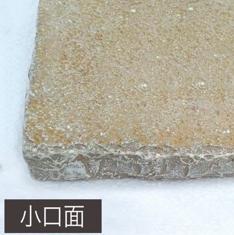 オンリーワンクラブの「アンチック・イエロー【2025年版】」のサブ画像7