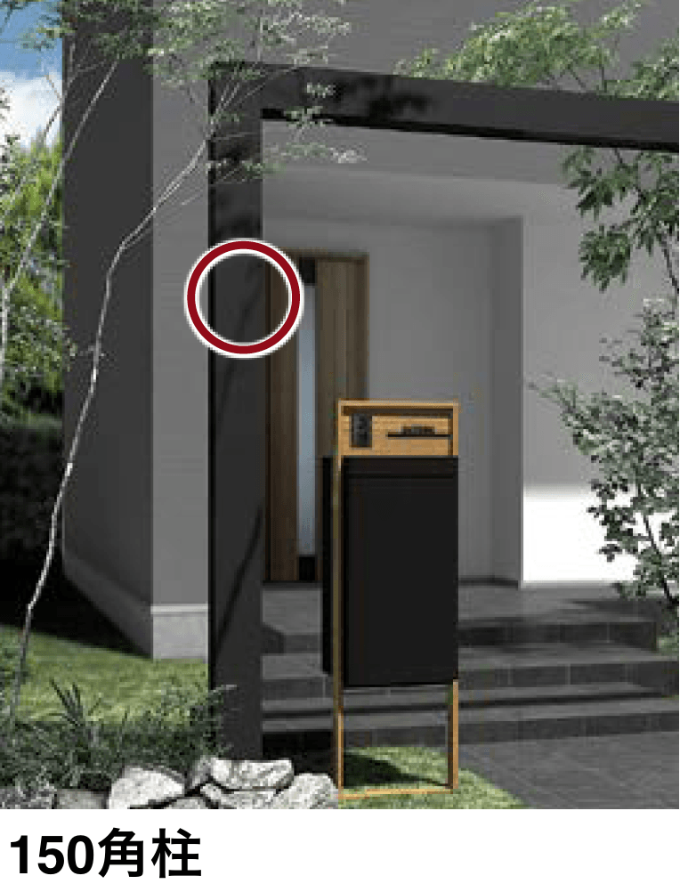 LIXILの「プラスG Gフレーム 柱・ファンクション柱【2024年版】」のサブ画像1