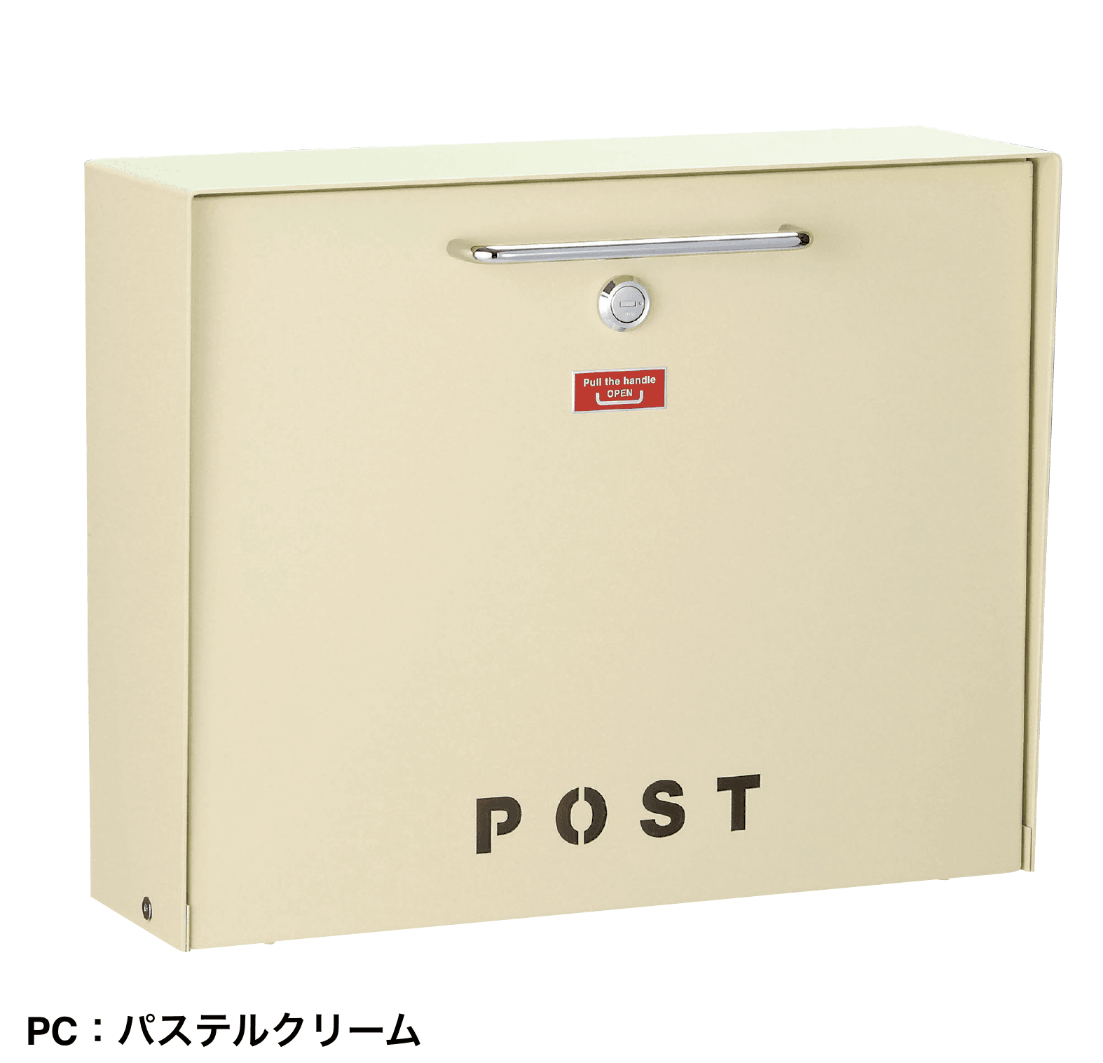 美濃クラフトの「デターン」のサブ画像5