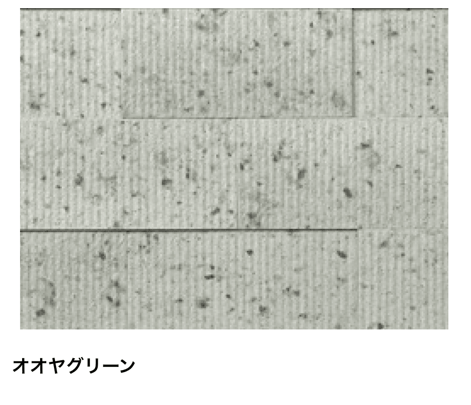 マチダコーポレーションの「RMセラフィス ストーンタイプ」のサブ画像7