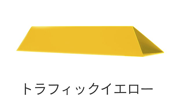 カツデンの「Sankaku」のサブ画像9