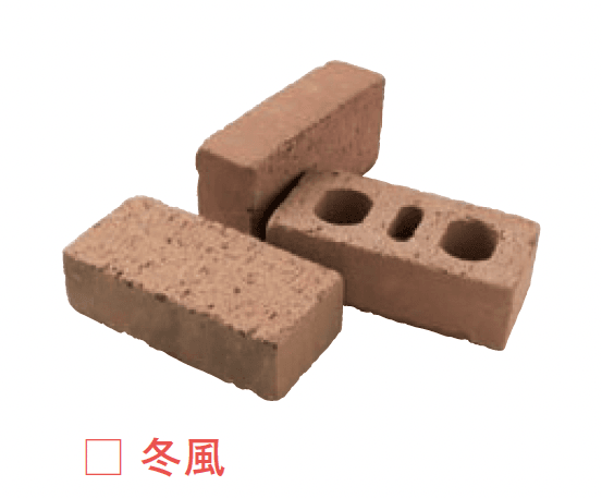 メイクランドの「風シリーズ」のサブ画像11