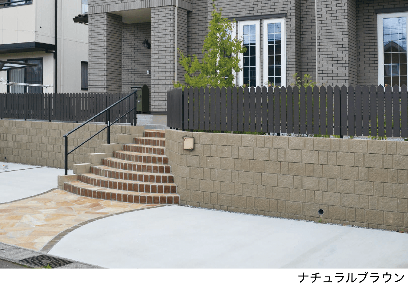 エスビックの「RECOM 2SP【2024年版】」