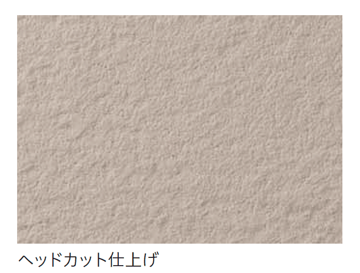 四国化成の「パレットHGローラー塗りタイプ(標準タイプ/低温施工タイプ)」のサブ画像131