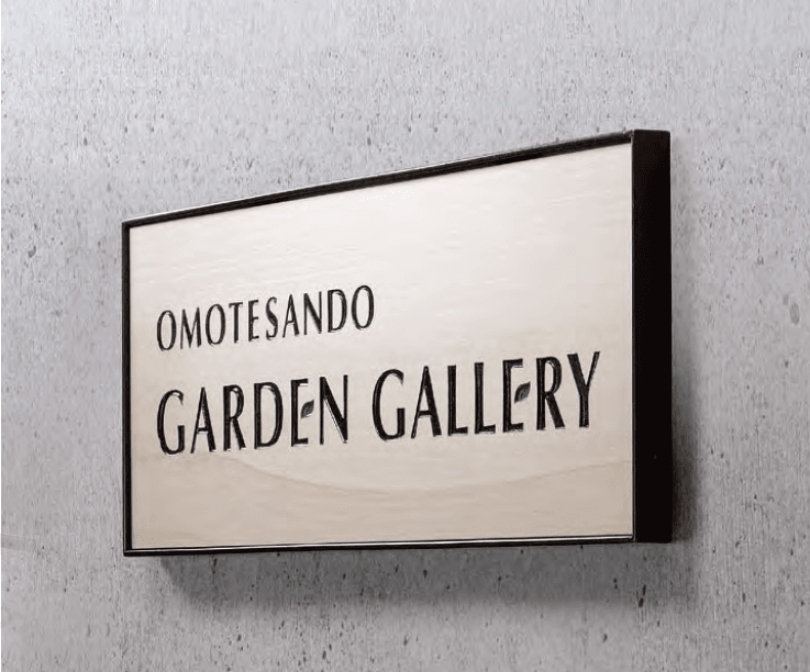 オンリーワンクラブの「小型ショップサイン【2023年版】」のサブ画像4