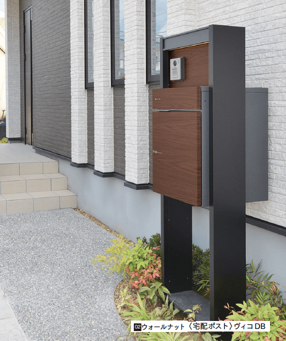 マチダコーポレーションの「ヴィコDB 門柱スタンド」のサブ画像1