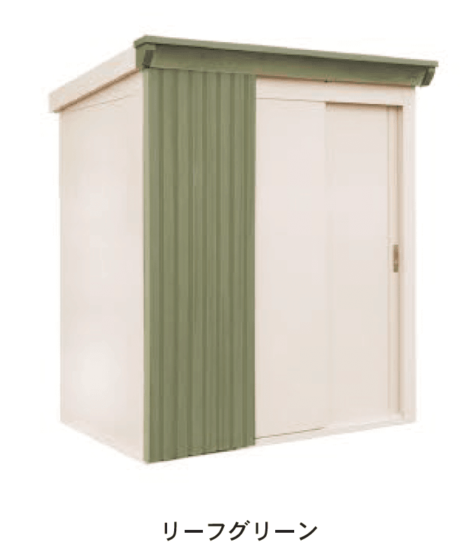 ディーズガーデンの「リコシスタ」のサブ画像10