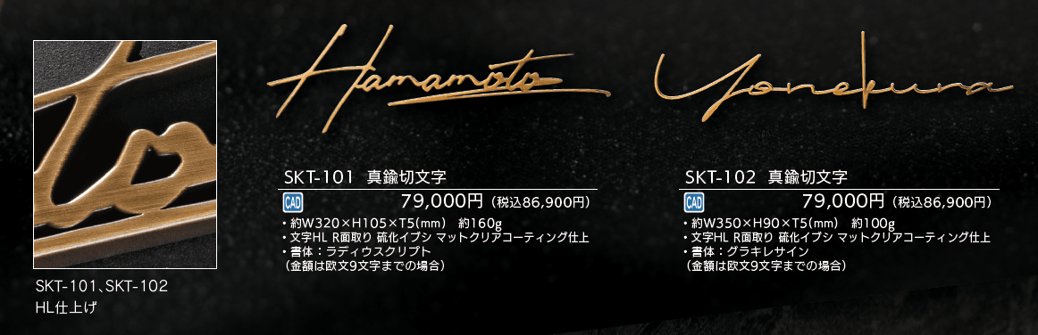 ラシック【2025年版】_価格_2