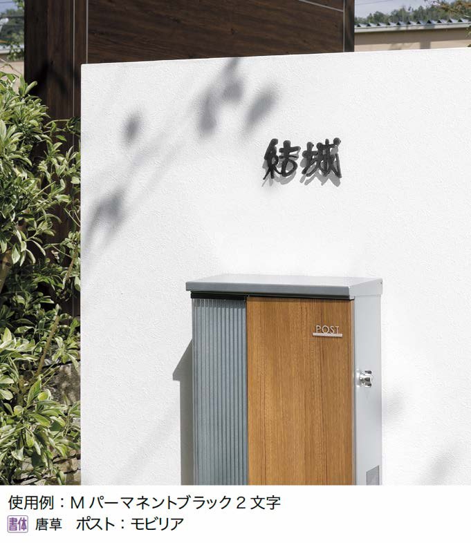 オンリーワンクラブの「グラム【2024年版】」