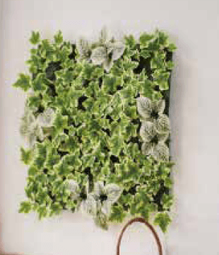 ゆとりの「消臭アーティフィシャルグリーン エクリア ウォールタイプ【2023年版】」