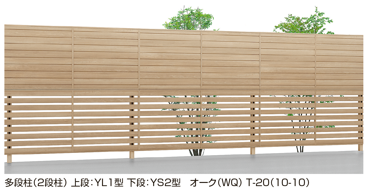 LIXILの「フェンスAA 多段柱(2段柱)」のサブ画像2