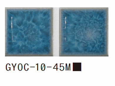 ゆとりの「オーシャンブルー【2024年版】」のサブ画像13