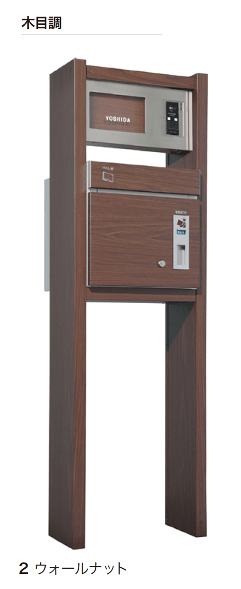 ゆとりの「コルディアラック ILS」のサブ画像8