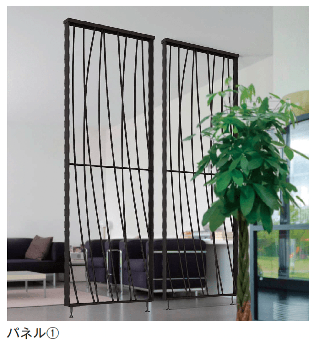 メイクランドの「ロートアルミオーダーメイド」