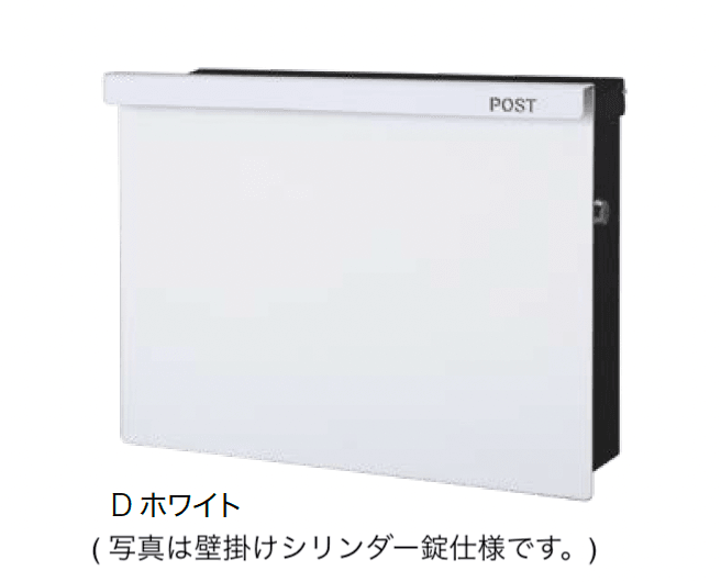 オンリーワンクラブの「ノイエキューブ アラビカ」のサブ画像7