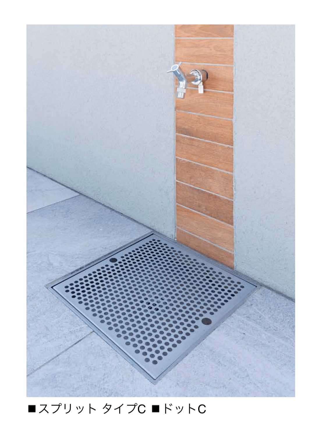 オンリーワンクラブの「スプリット」のサブ画像8