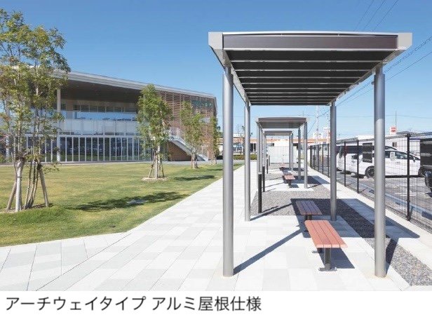 四国化成の「パーゴランド(アーチウェイタイプ)」のサブ画像1