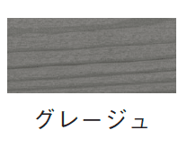ギャザーの「ルーフデッキ彩木【2024年版】」のサブ画像6
