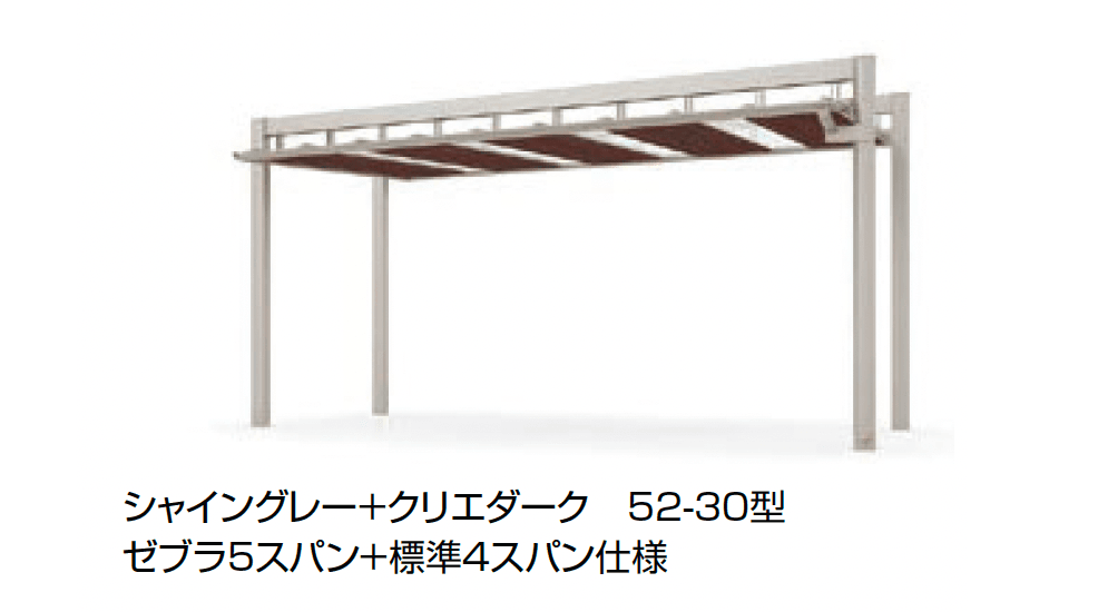 LIXILの「アーキフィールド ガーデンルーフ」のサブ画像2