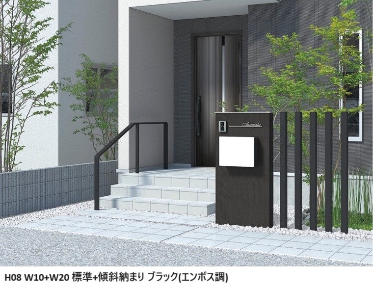 LIXILの「デザイナーズレール【2024年版】」のサブ画像5