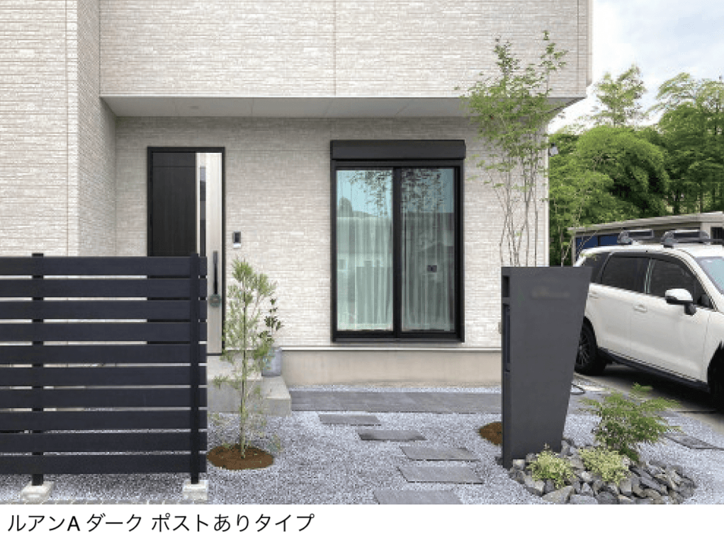 ディーズガーデンの「ルアン A」のサブ画像1