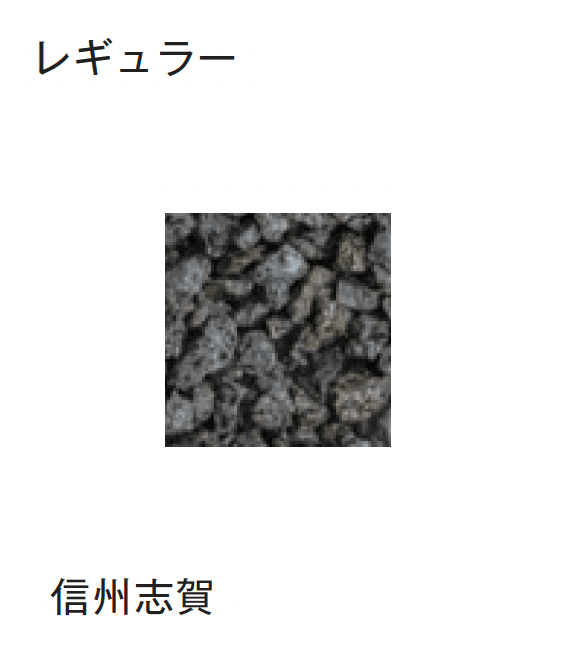 メイクランドの「デザインビーズ」のサブ画像84