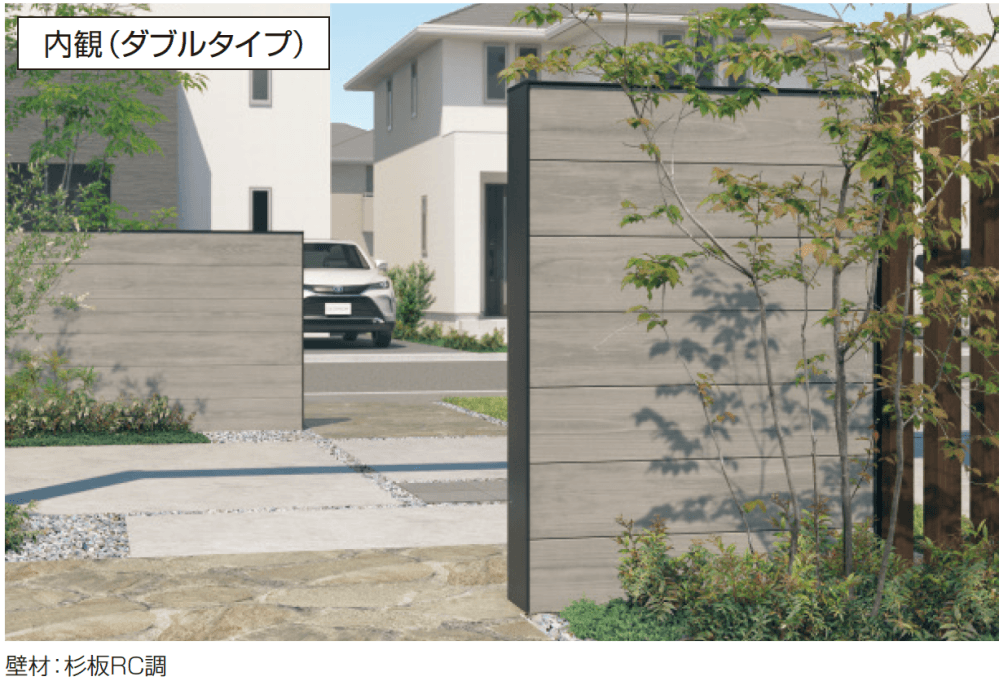 三協アルミの「みられ/MIRARE」のサブ画像20