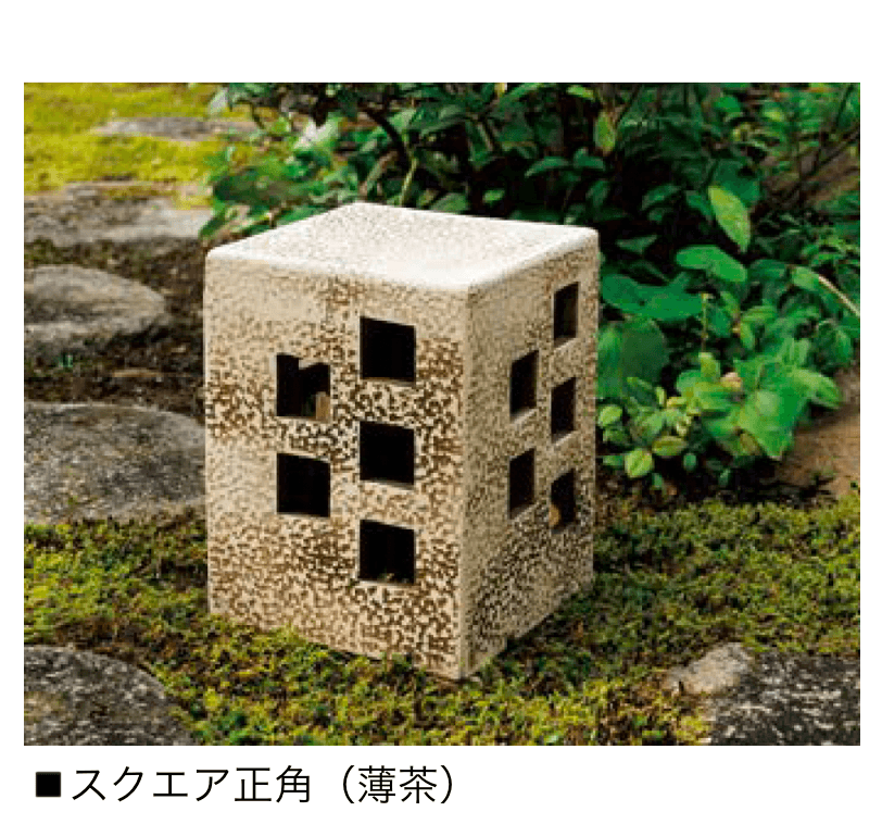 オンリーワンクラブの「ガーデンオブジェ 信楽焼シリーズ」のサブ画像1