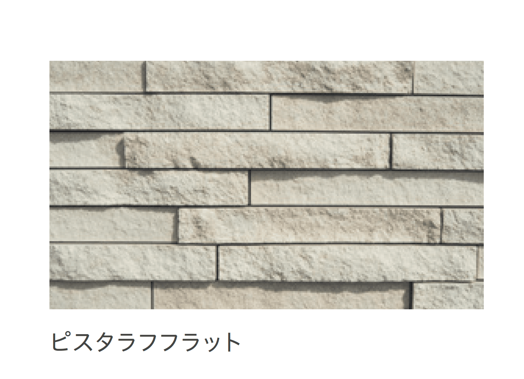 リビエラの「ラスクボーダー」のサブ画像8