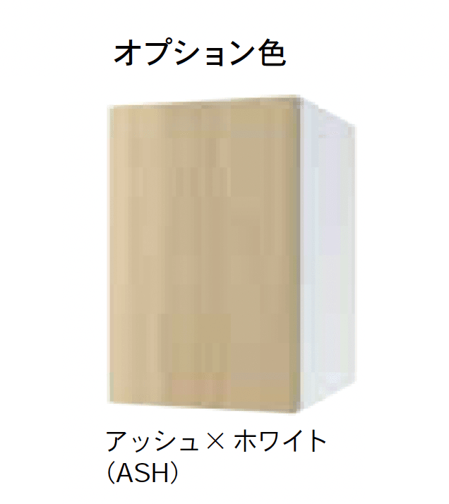 Bullsの「Nasta Box+POST」のサブ画像5