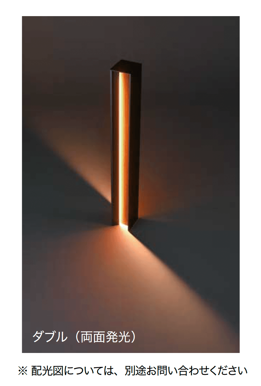 オンリーワンクラブの「シャドーライン」のサブ画像7