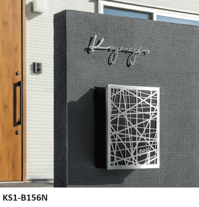 オンリーワンクラブの「ノベル【2023年版】」のサブ画像1