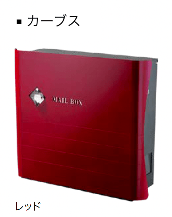 オンリーワンクラブの「カーブス」のサブ画像8