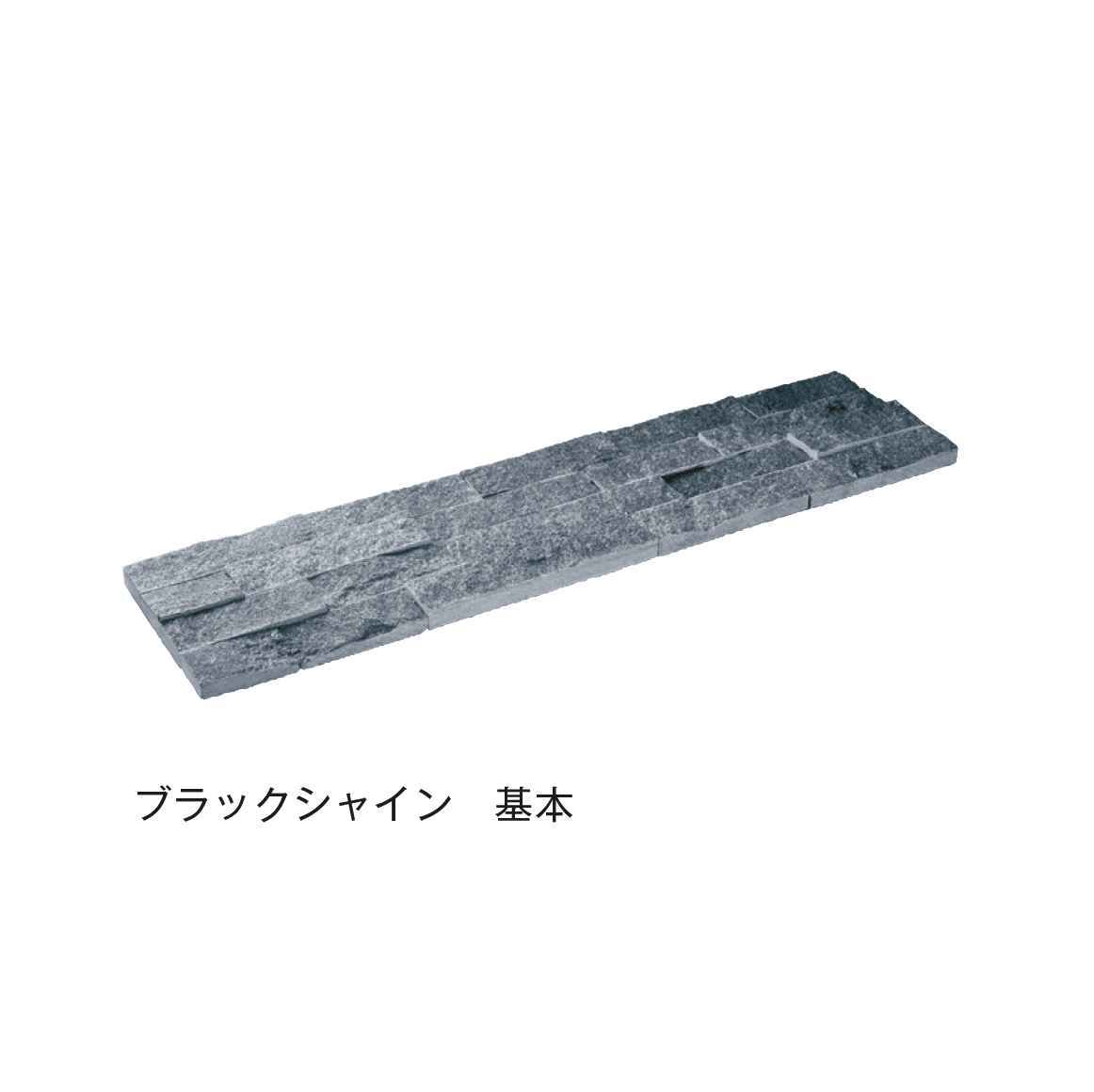 メイクランドの「スタックス モネ」のサブ画像4