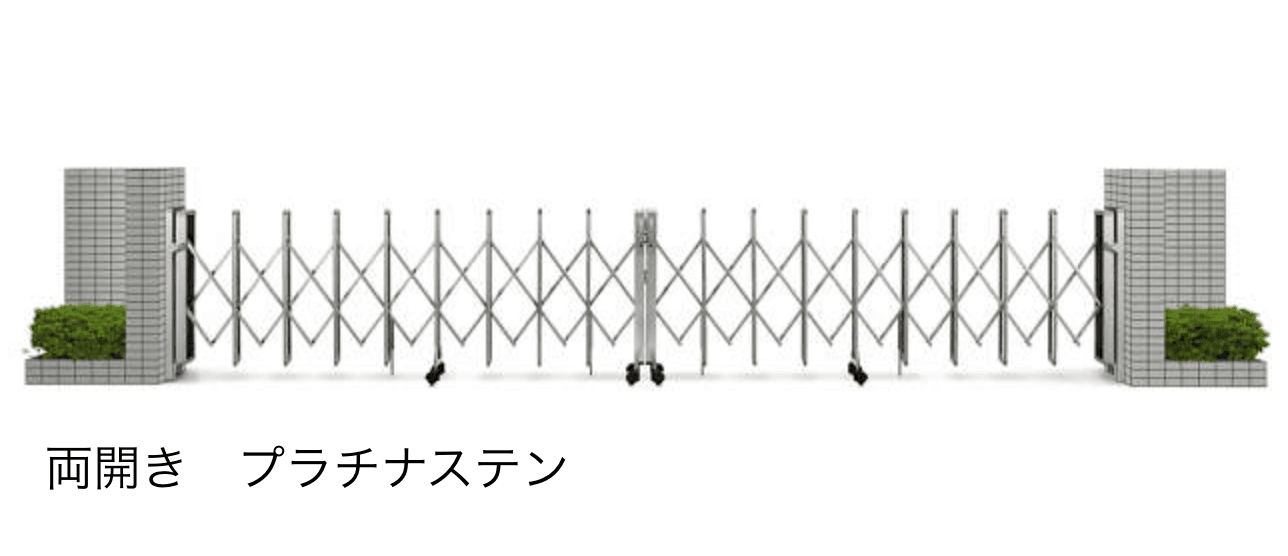 YKK APの「〈伸縮ゲート〉レイオス 5型【2025年6月販売】【2025年版】」のサブ画像2