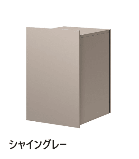 LIXILの「宅配ボックスKN」のサブ画像3