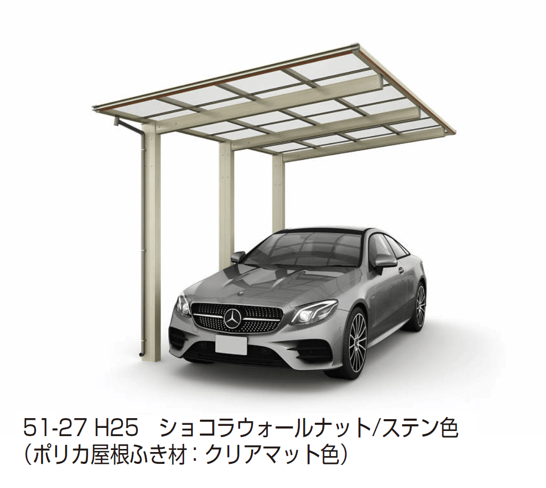 YKK APの「エフルージュ FIRST ハイデザイン 1500タイプ 1台用 単体セット【2024年版】」のサブ画像3
