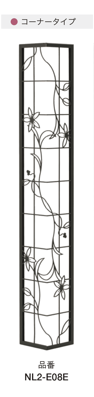 オンリーワンクラブの「シャドーピクチャー」のサブ画像31