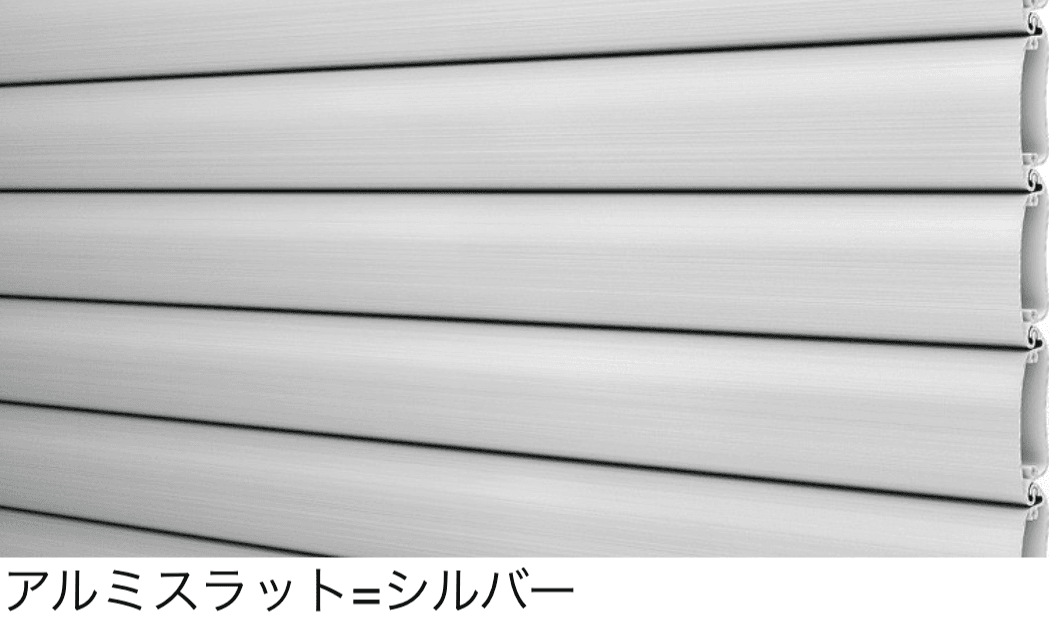 LIXILの「ワイドシャッターS Cタイプ」のサブ画像6