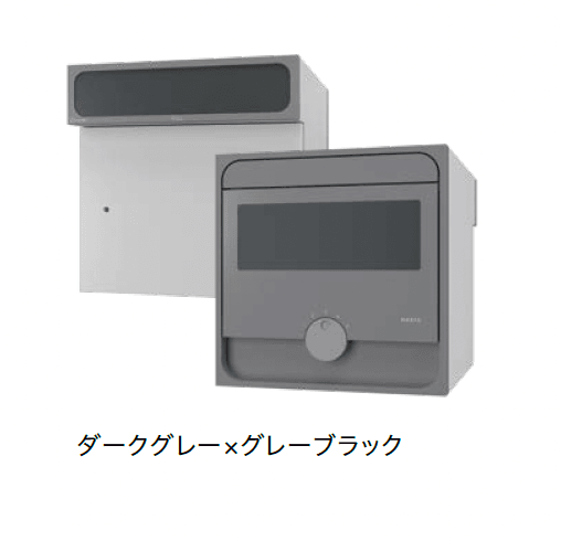 ナスタの「ポスト MAB2」のサブ画像3